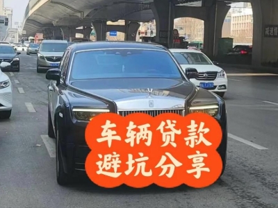 栾川汽车抵押贷款中押本不押车贷款需要什么材料?